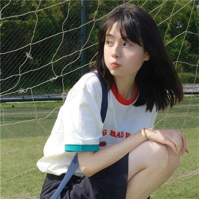 修真聊天群 动态漫
