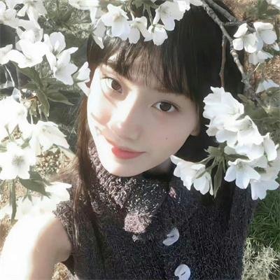 征服